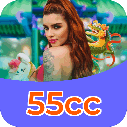 55cc APK